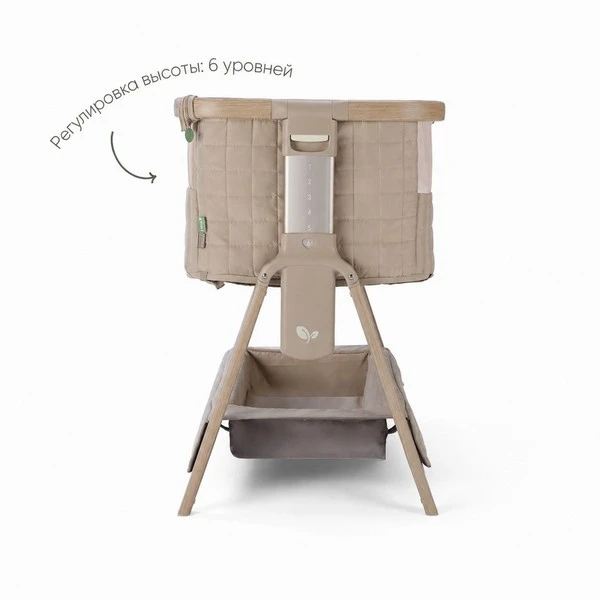 Шесть уровней высоты Tutti Bambini CoZee Sense