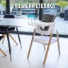 Стульчик для кормления Tutti Bambini High Chair NOVA