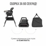 Стульчик для кормления Tutti Bambini High Chair NOVA