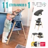 Стульчик для кормления Tutti Bambini High Chair NOVA