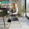Стульчик для кормления Tutti Bambini High Chair NOVA